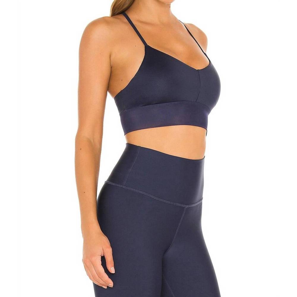 NEW ALO YOGA lavish bra in true navy - Picture 2 of 4